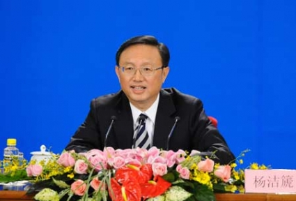 Ο Κινέζος υπουργός Εξωτερικών στο Λευκό Οίκο
