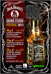 Μουσικά γενέθλια