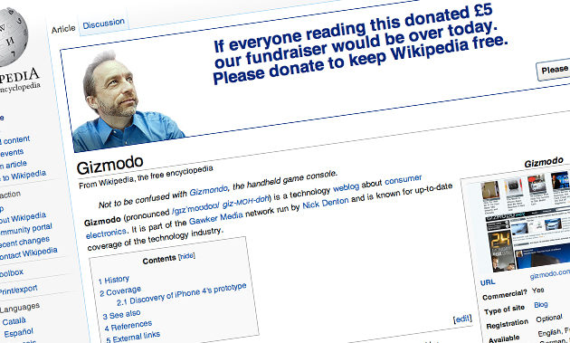 Ξεπέρασαν τα 16 εκατ. δολάρια οι δωρεές προς τη Wikipedia