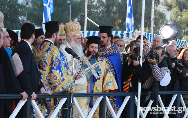 Ο εορτασμός των Θεοφανίων στον Πειραιά