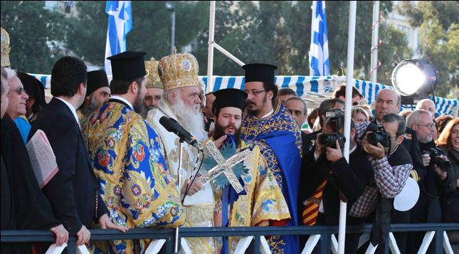 Κυκλοφοριακές ρυθμίσεις για τα Θεοφάνια