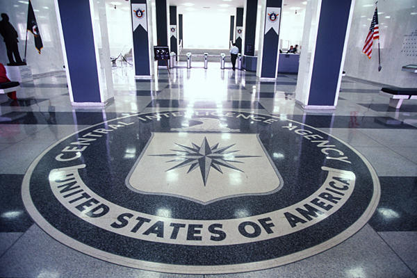 Σύλληψη πρώην πράκτορα της CIA