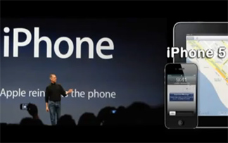 Αποκαλύψεις για το iPhone 5