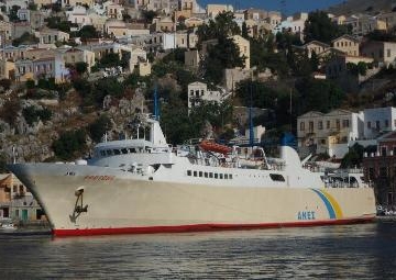 Προσέκρουσε ο Πρωτεύς