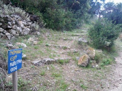 Ζητούνται εθελοντές στη νότια Κυνουρία