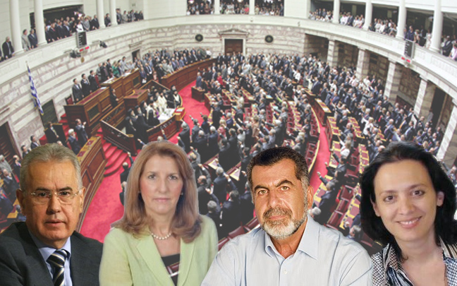 Φύγε εσύ, έλα εσύ