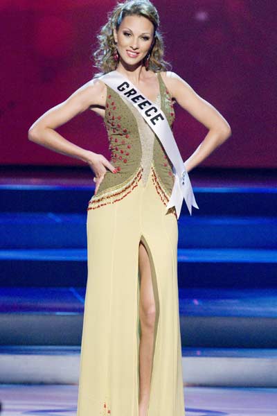 Που βρίσκεται η Σταρ Ελλάς 2008