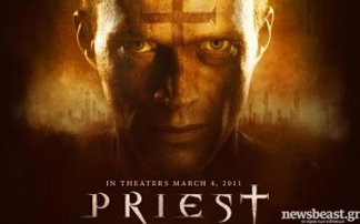 Αποκλειστικό: Ετοιμαστείτε για την ταινία «Priest»