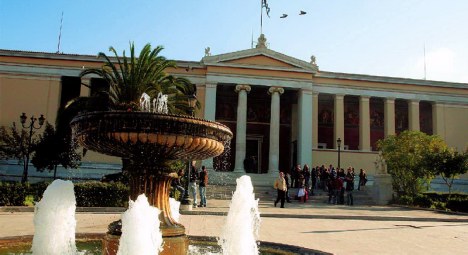 Αναστέλλει για μια εβδομάδα τη λειτουργία του το Πανεπιστήμιο Αθηνών