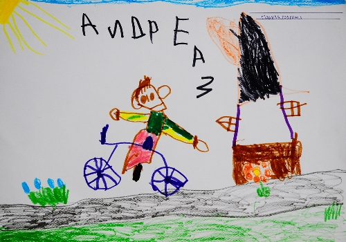 «Τα παιδιά ζωγραφίζουν για τον αθλητισμό»