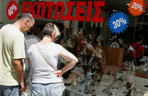 Ανοικτά τα καταστήματα την Κυριακή 20 Ιουλίου