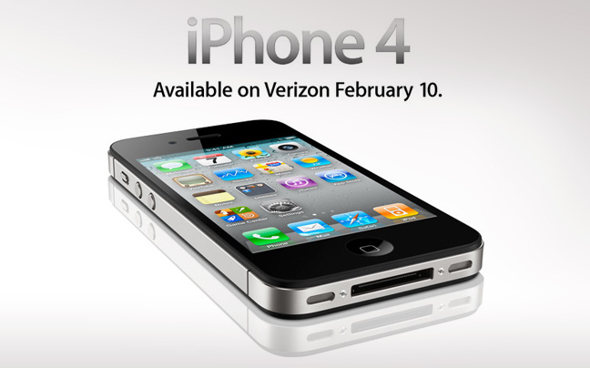iPhone 4 CDMA για την Verizon