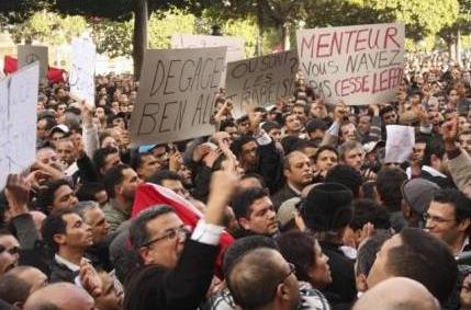 Αντικυβερνητικές διαδηλώσεις στην Τυνησία