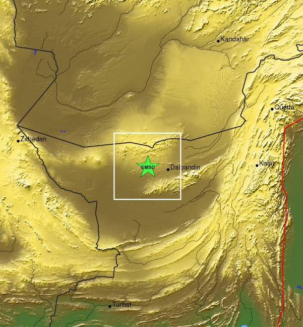 Σεισμός 7,7 Ρίχτερ στο Πακιστάν