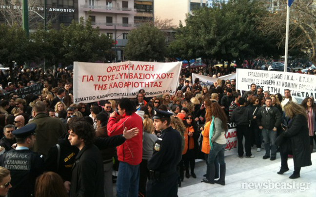 Αποχωρούν από τον Άρειο Πάγο οι συμβασιούχοι