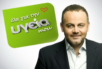 Στο δελτίο του Mega o Μιχάλης Κεφαλογιάννης