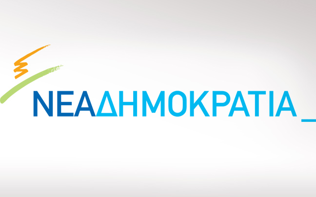 «Ο ΣΥΡΙΖΑ θέλει να κάνει την Ελλάδα, Βενεζουέλα»
