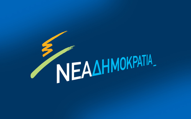 «Ακόμη δεν έχουν αποπέμψει τον Κατρούγκαλο…»