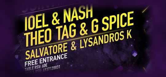 Underground Joint event στο Blend club