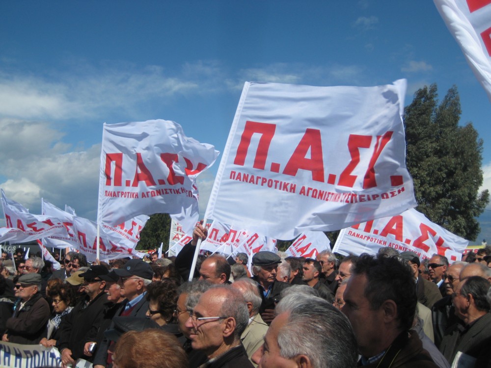 Κινητοποιήσεις σε Τρίπολη και Άργος