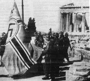«Αρχαιοκαπηλίες των Γερμανών στην Ελλάδα επί κατοχής»