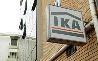 Συγκέντρωση διαμαρτυρίας για το κλείσιμο του ΙΚΑ Καλογρέζας