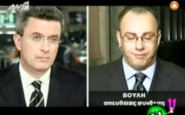 Προβλήματα στον ήχο…