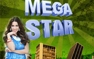 Δείτε σήμερα στο «Mega Star»