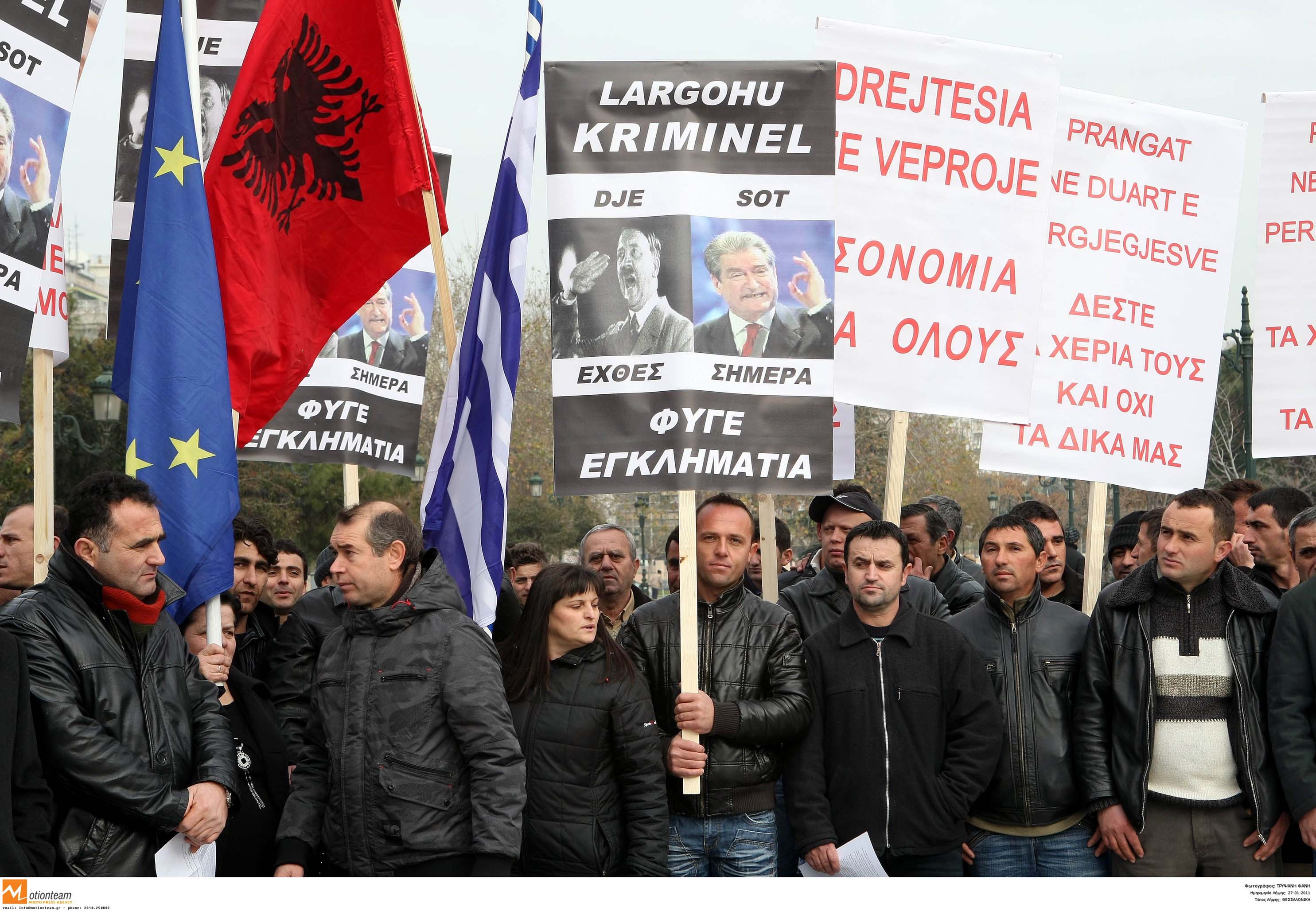 Πορεία διαμαρτυρίας για τα έκτροπα στην Αλβανία