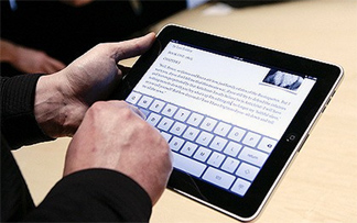 Ξεκινά η διάθεση του iPad της Apple στην Ελλάδα