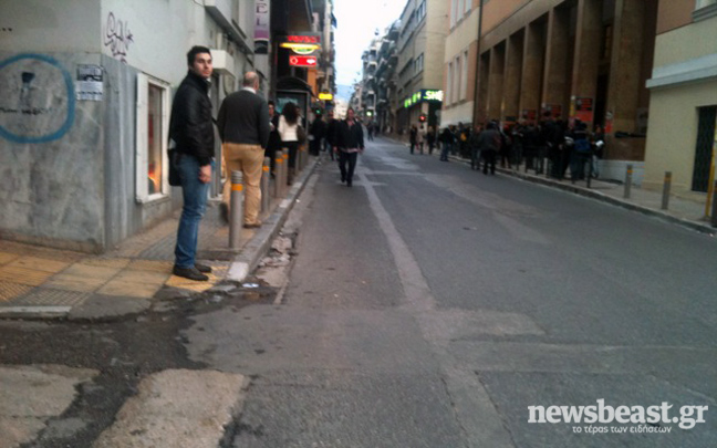 Η αστυνομία περικύκλωσε τη Νομική