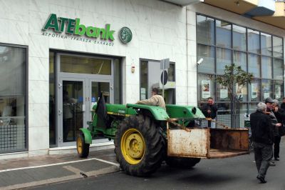 Συνεχίζονται οι καταλήψεις καταστημάτων της ΑΤΕ