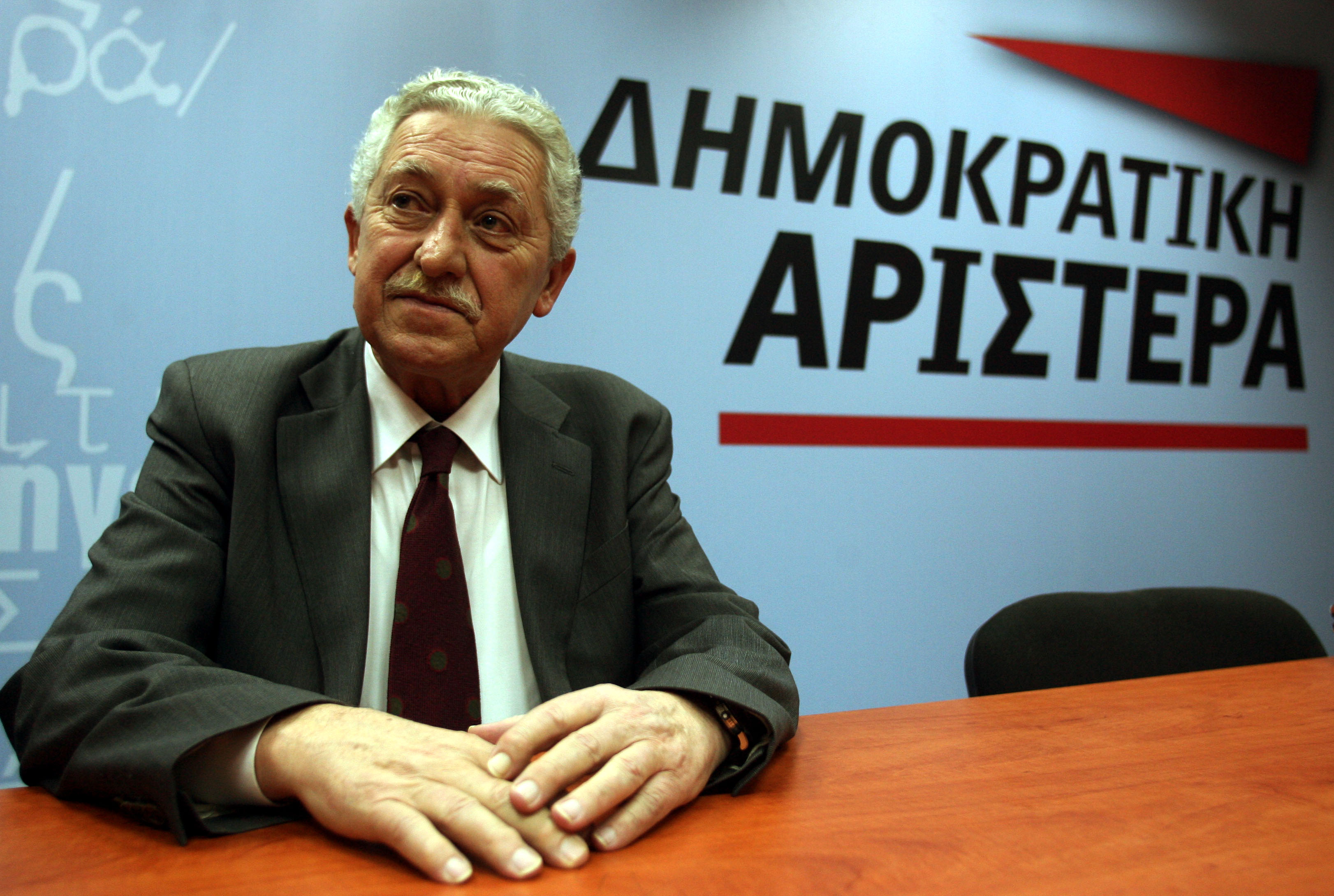 «Πολύ χαμηλό» ΦΠΑ ζητά η Δημοκρατική Αριστερά