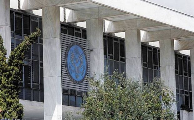Κλειστές οι διπλωματικές υπηρεσίες των ΗΠΑ στην Ελλάδα τη Δευτέρα