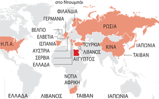 Εγκαταλείπουν άρον άρον την Αίγυπτο