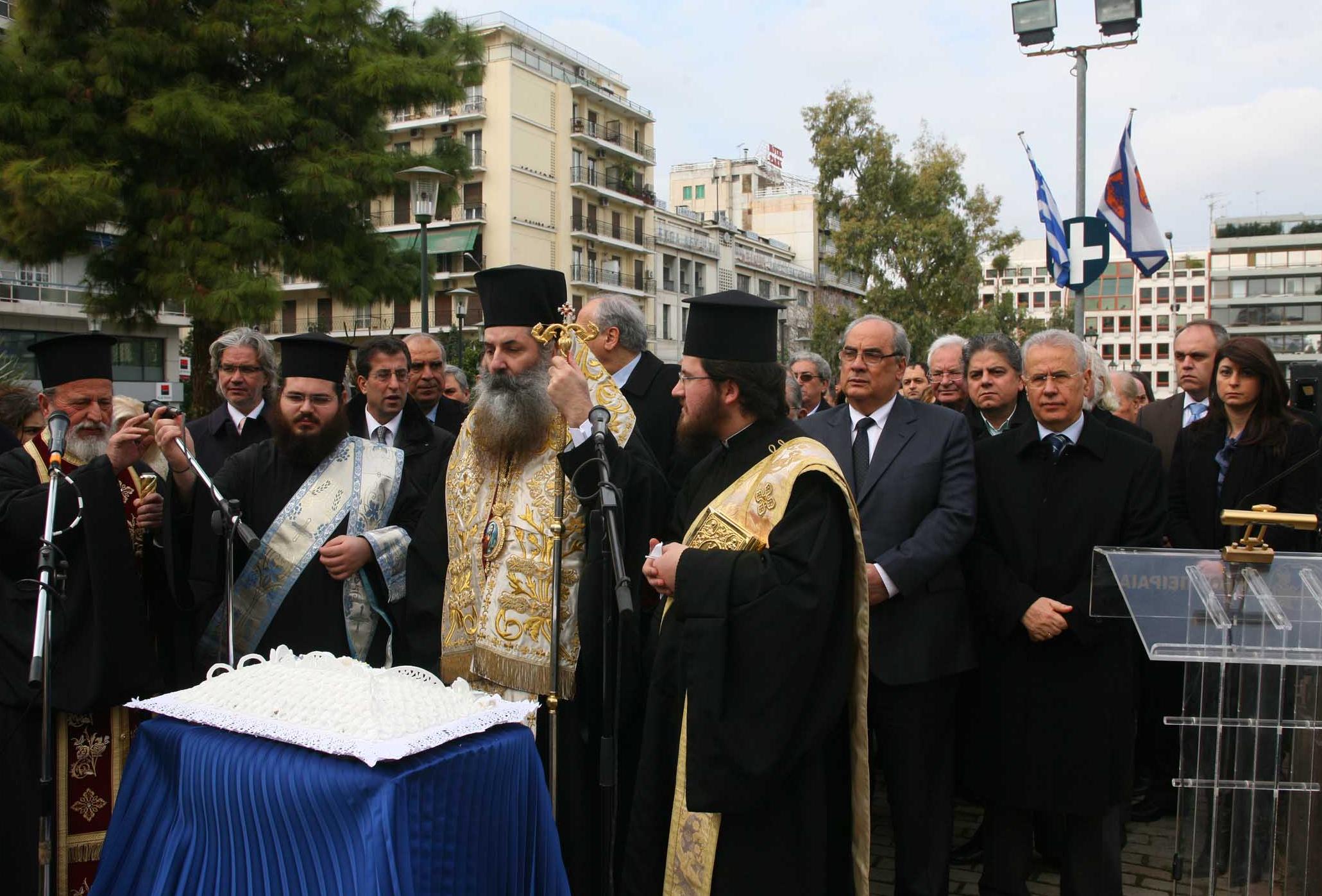 Ο Πειραιάς τιμά τους ήρωές του