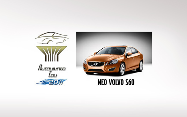 Απολογισμός έτους για τη Volvo Cars
