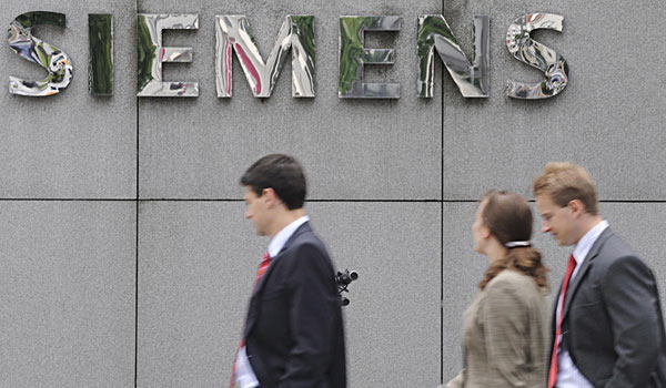 Τρεις υπάλληλοι της Siemens κατηγορούνται για διαφθορά
