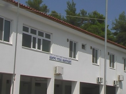 Χωρίς παιδίατρο το Κέντρο Υγείας στο δήμο Μαντουδίου