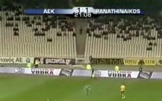 Ισοφάρισε ο Παναθηναικός