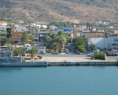 Στη Σούδα πλοία του βρετανικού Πολεμικού Ναυτικού