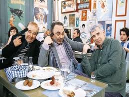 Η «εμπλοκή» με το 50-50