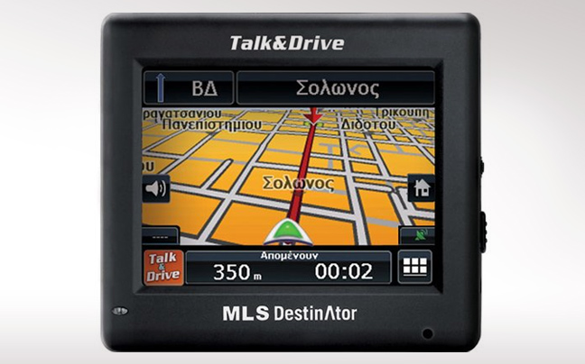 Βραβεύτηκε η εφαρμογή MLS Destinator Talk&Drive για iPhone