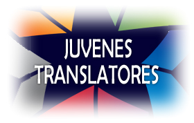 Μια Χανιώτισσα στους νικητές του «Juvenes Translatores»