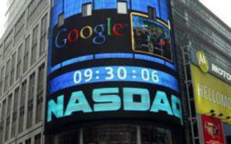 Επίθεση χάκερς και στο Nasdaq