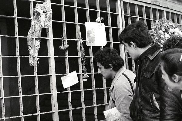 Τριάντα χρόνια από την τραγωδία της Θύρας 7