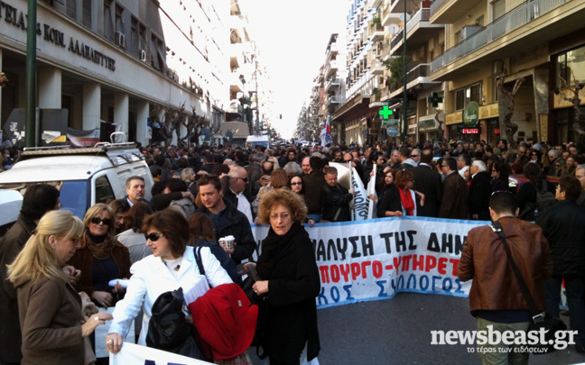 Θα συνεχιστεί η κατάληψη του υπ. Υγείας!