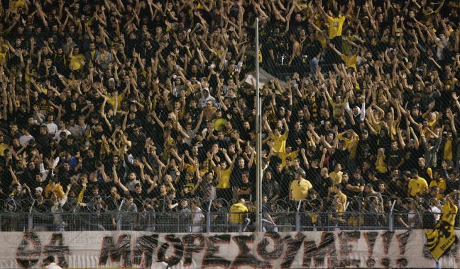 ΑΕΚ: «Να γίνουμε μια γροθιά»