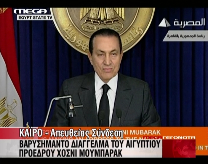 Δεν παραιτείται ο Μουμπάρακ