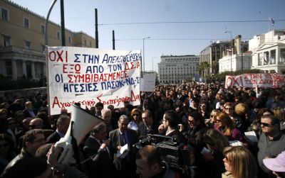 «Έκλεισαν» και το δικαστικό μέγαρο Μυτιλήνης